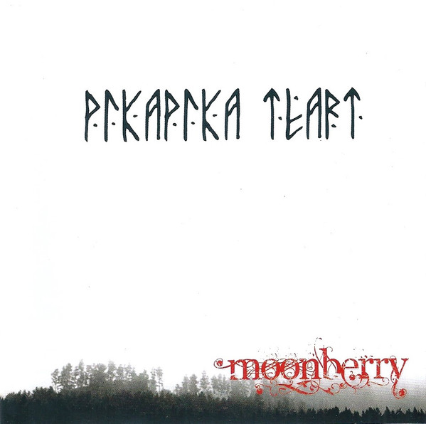 PIKAPIKA TEART - Moonberry